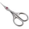 Ножницы BOKER PREMAX RING LOCK SCISSORS 04PX017 BK04PX017